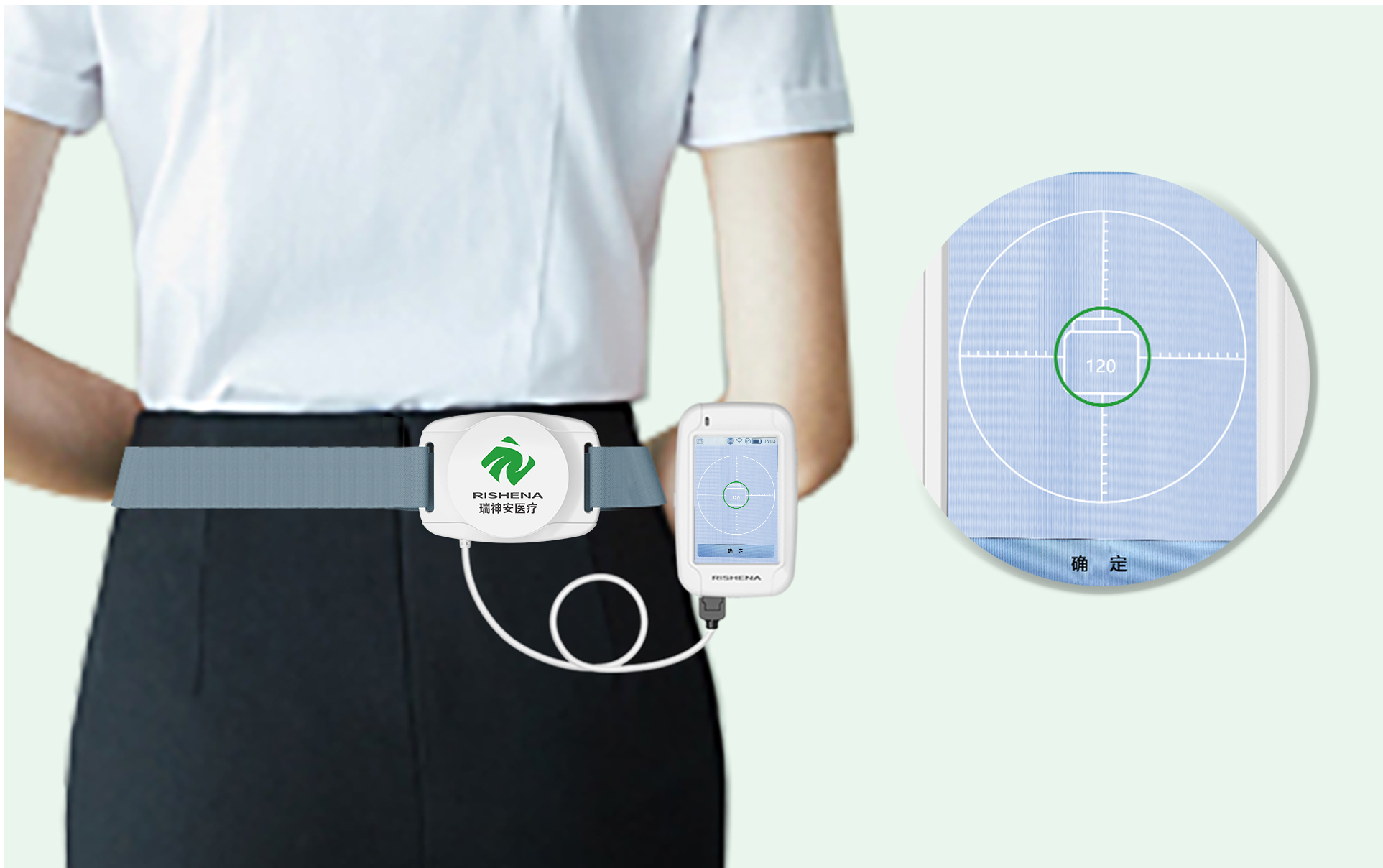 充電.png 充電.png